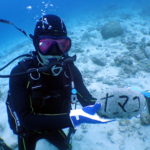 オープンウォーター取得