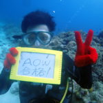 オープンウォーター取得